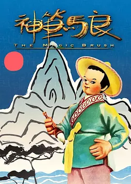 宅男噜噜噜66国产免费观看