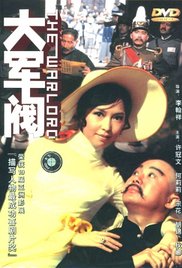 黄金调教