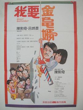 宅男噜噜噜66国产免费观看