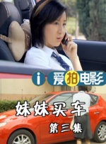 宅男噜噜噜66国产免费观看