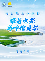 古代全肉高h